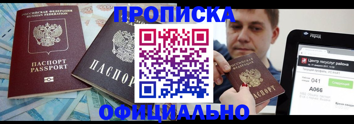 форма 3 в Цивильске